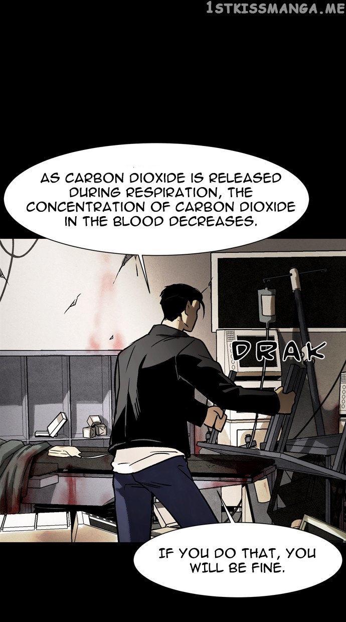 Infectee – Manga chapter 32 - page 29