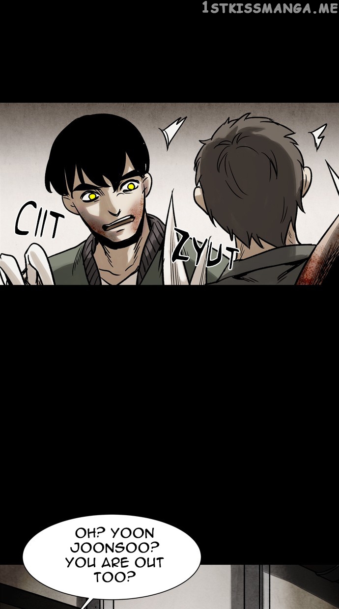 Infectee – Manga chapter 32 - page 3