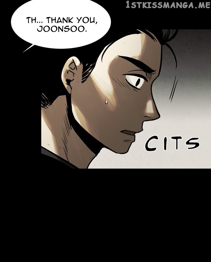 Infectee – Manga chapter 32 - page 31