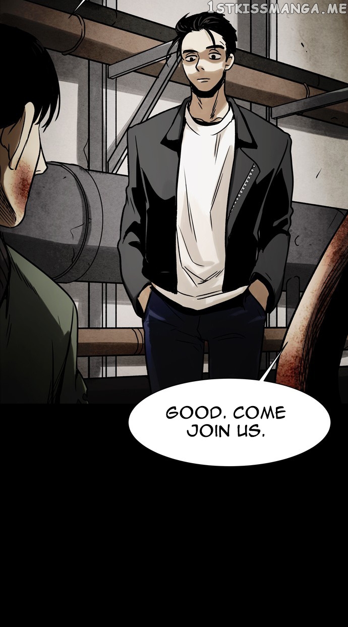 Infectee – Manga chapter 32 - page 4