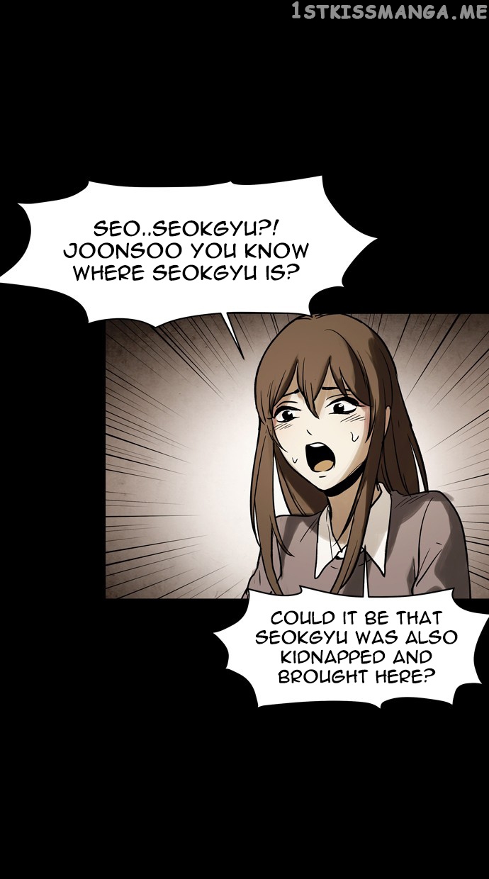 Infectee – Manga chapter 32 - page 40