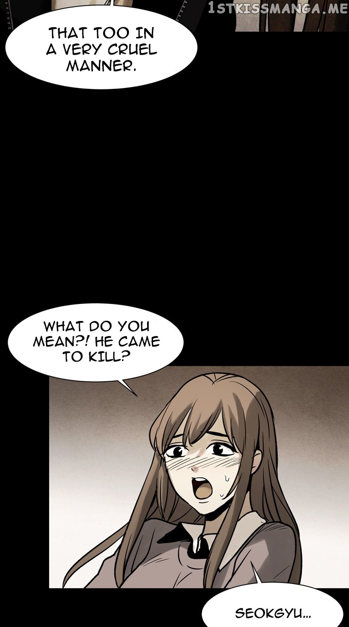 Infectee – Manga chapter 32 - page 42