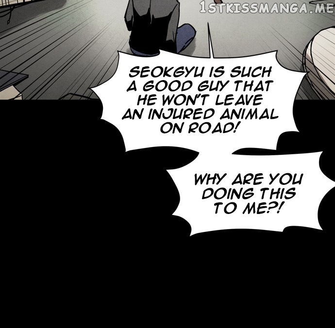 Infectee – Manga chapter 32 - page 49