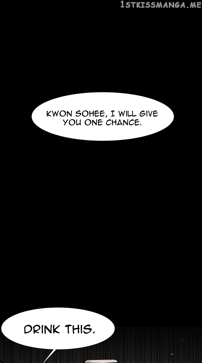 Infectee – Manga chapter 32 - page 51