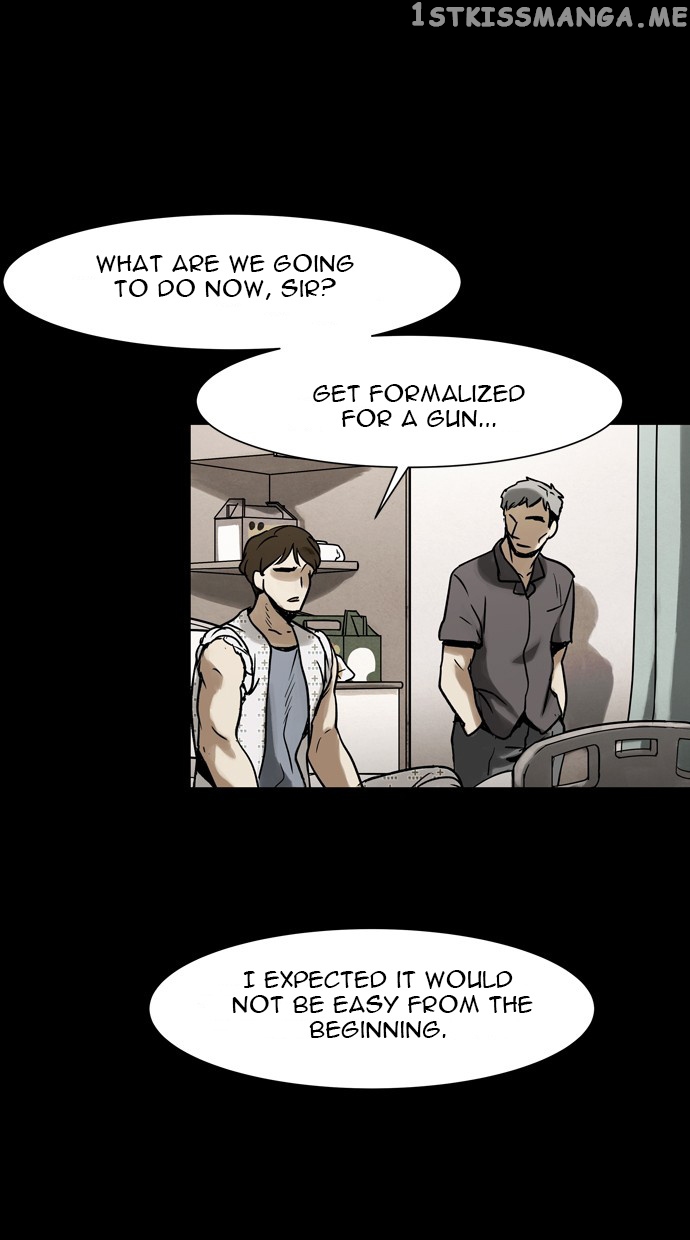 Infectee – Manga chapter 22 - page 12