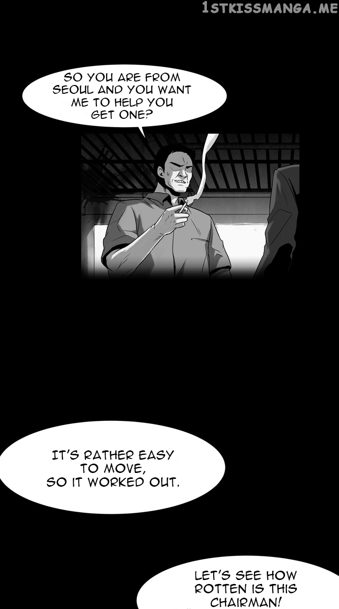 Infectee – Manga chapter 22 - page 13