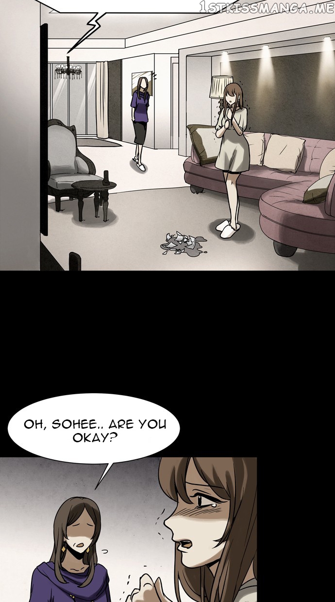 Infectee – Manga chapter 22 - page 18