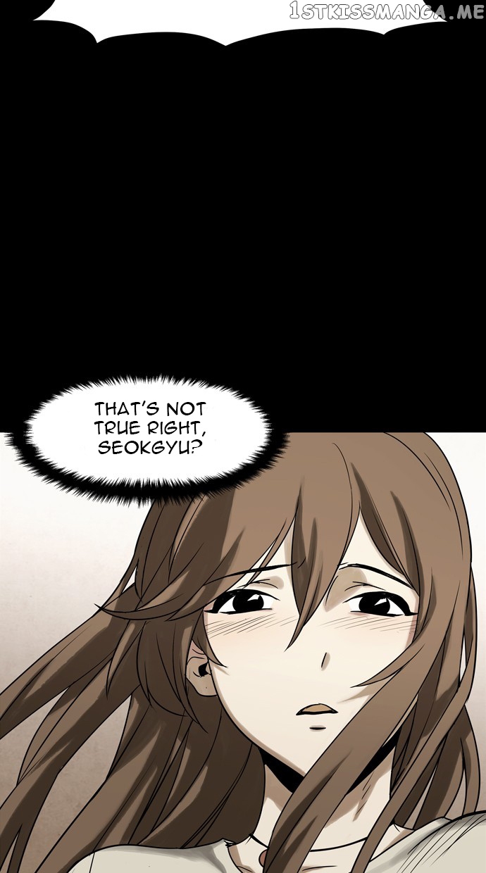 Infectee – Manga chapter 22 - page 20