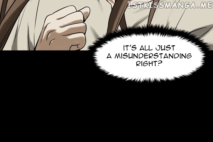 Infectee – Manga chapter 22 - page 21
