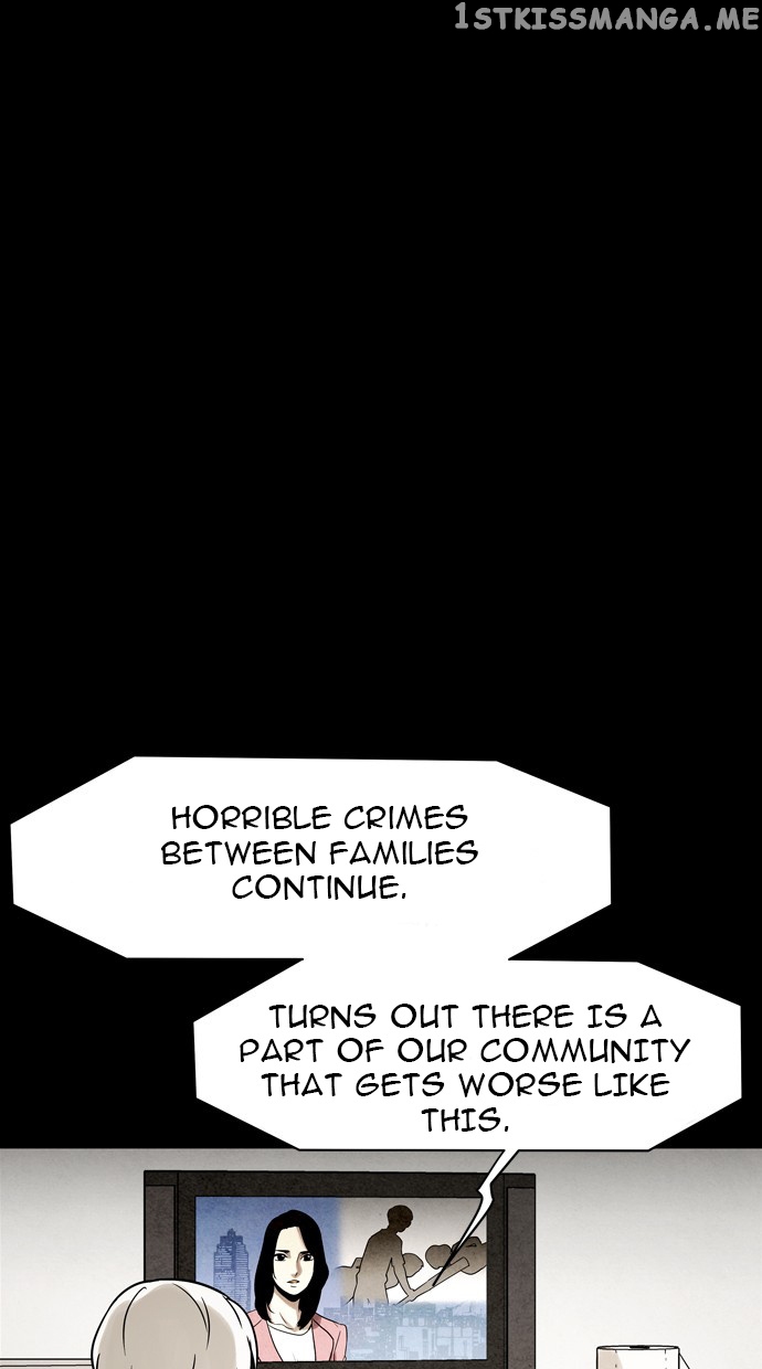 Infectee – Manga chapter 22 - page 22