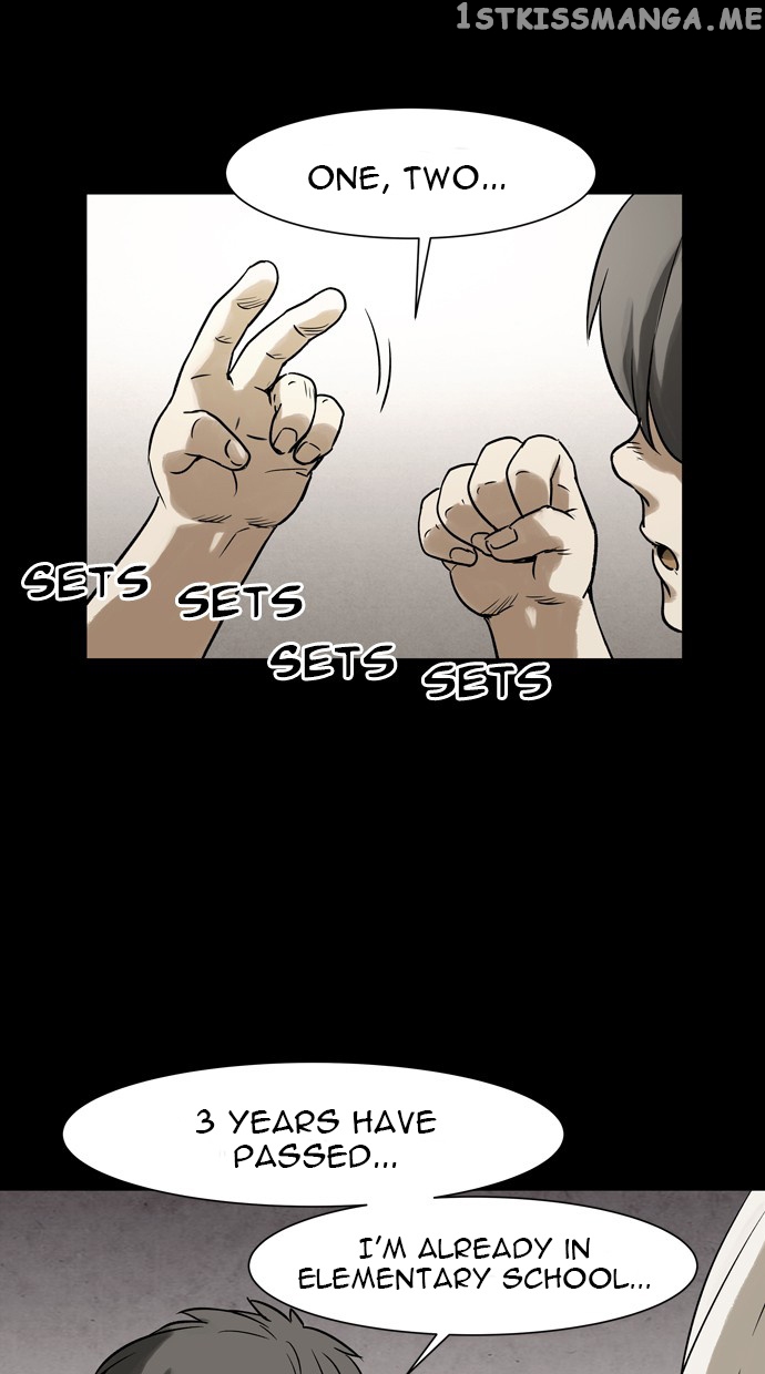 Infectee – Manga chapter 22 - page 25