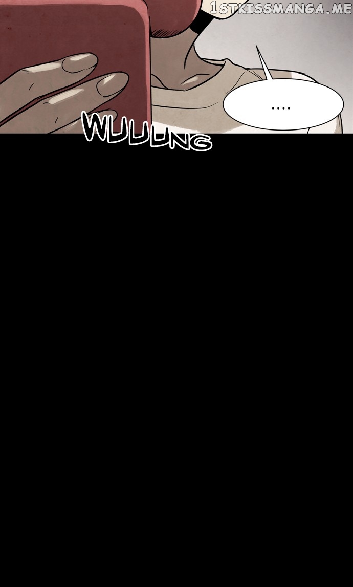 Infectee – Manga chapter 22 - page 29