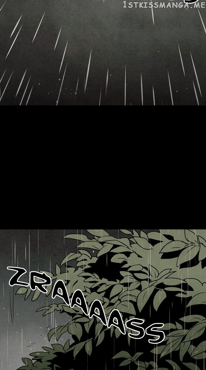 Infectee – Manga chapter 22 - page 31