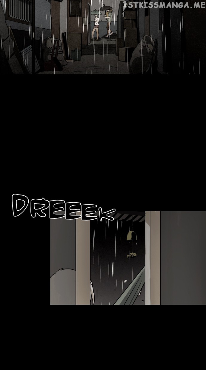 Infectee – Manga chapter 22 - page 39
