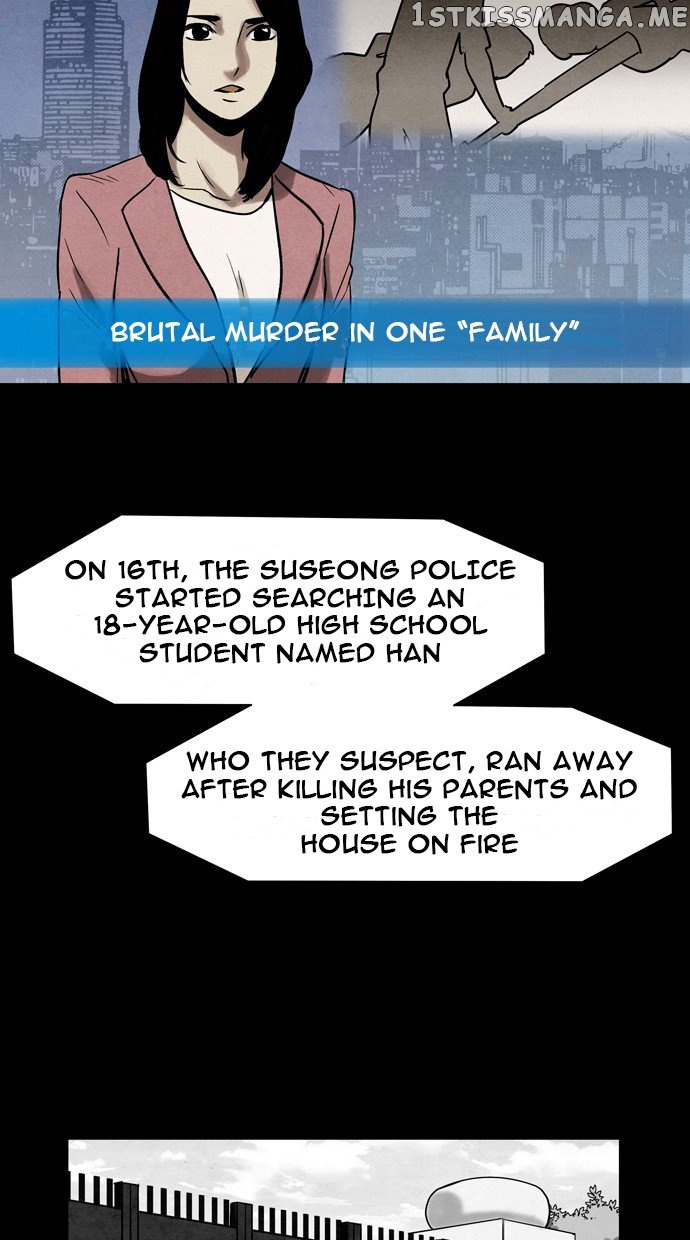 Infectee – Manga chapter 22 - page 4