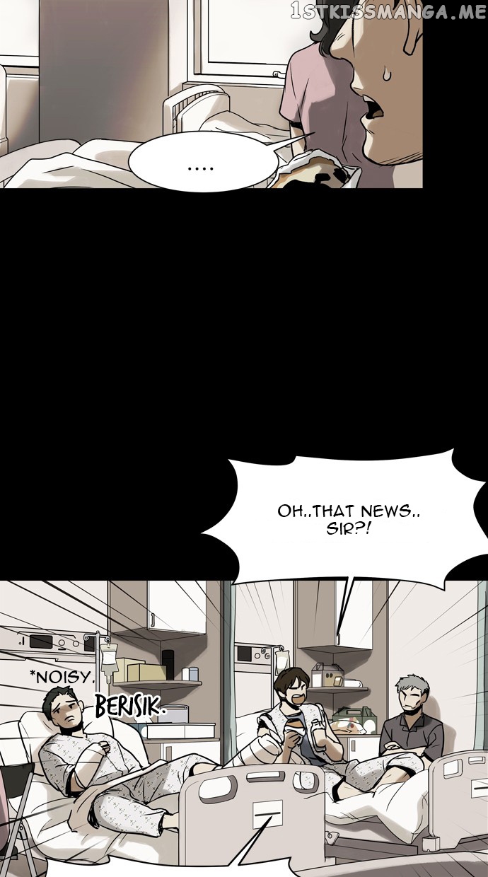 Infectee – Manga chapter 22 - page 6