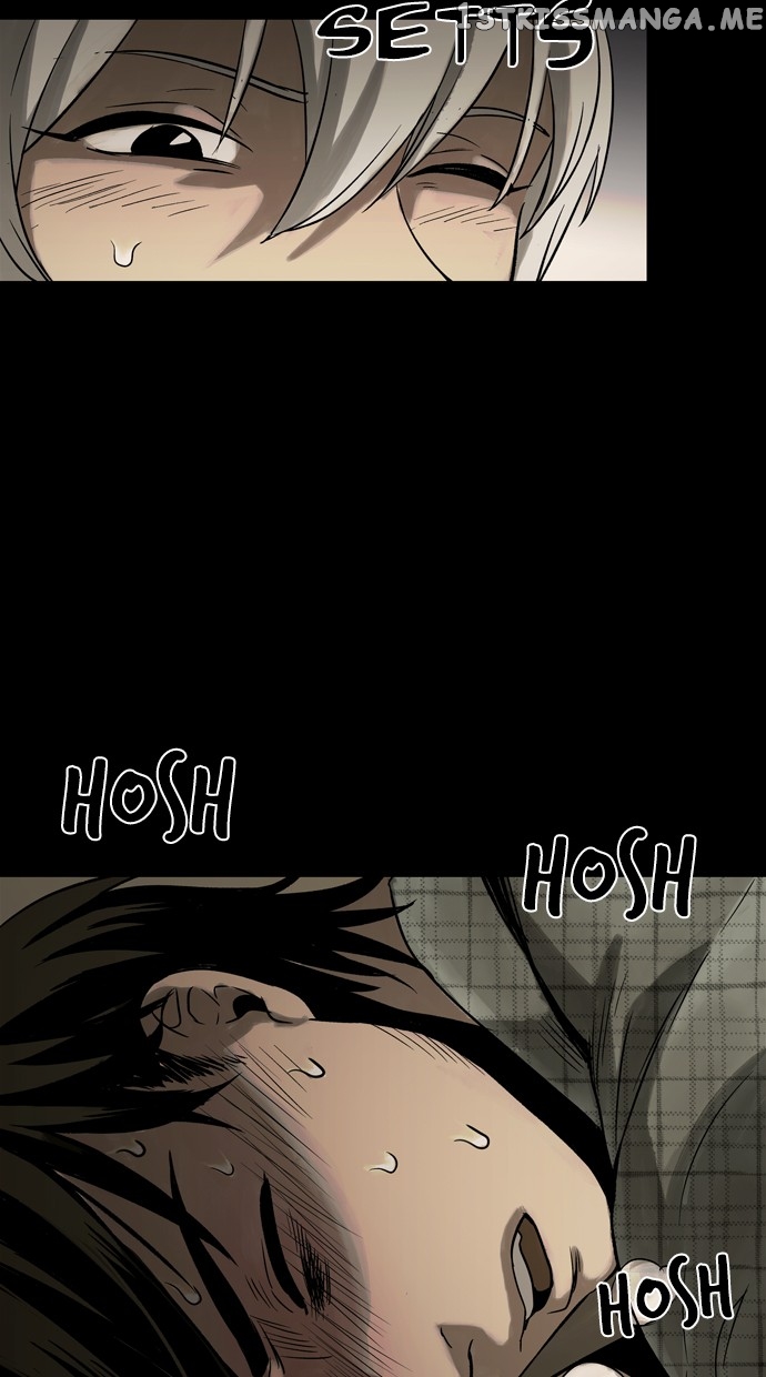 Infectee – Manga chapter 22 - page 62