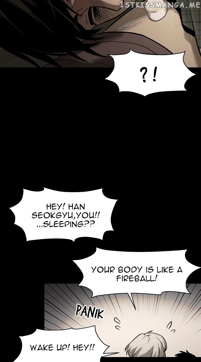 Infectee – Manga chapter 22 - page 63