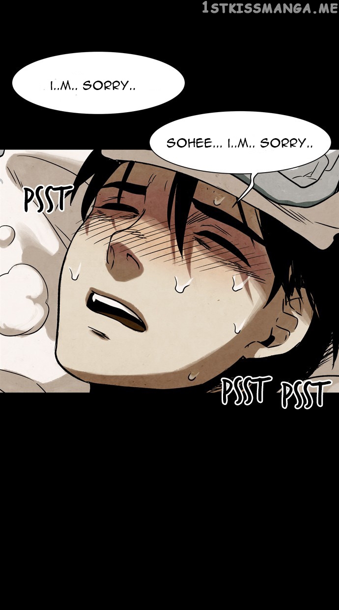 Infectee – Manga chapter 22 - page 70