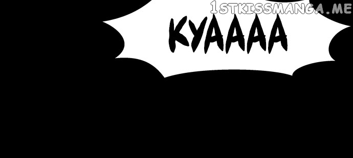 Infectee – Manga chapter 22 - page 72