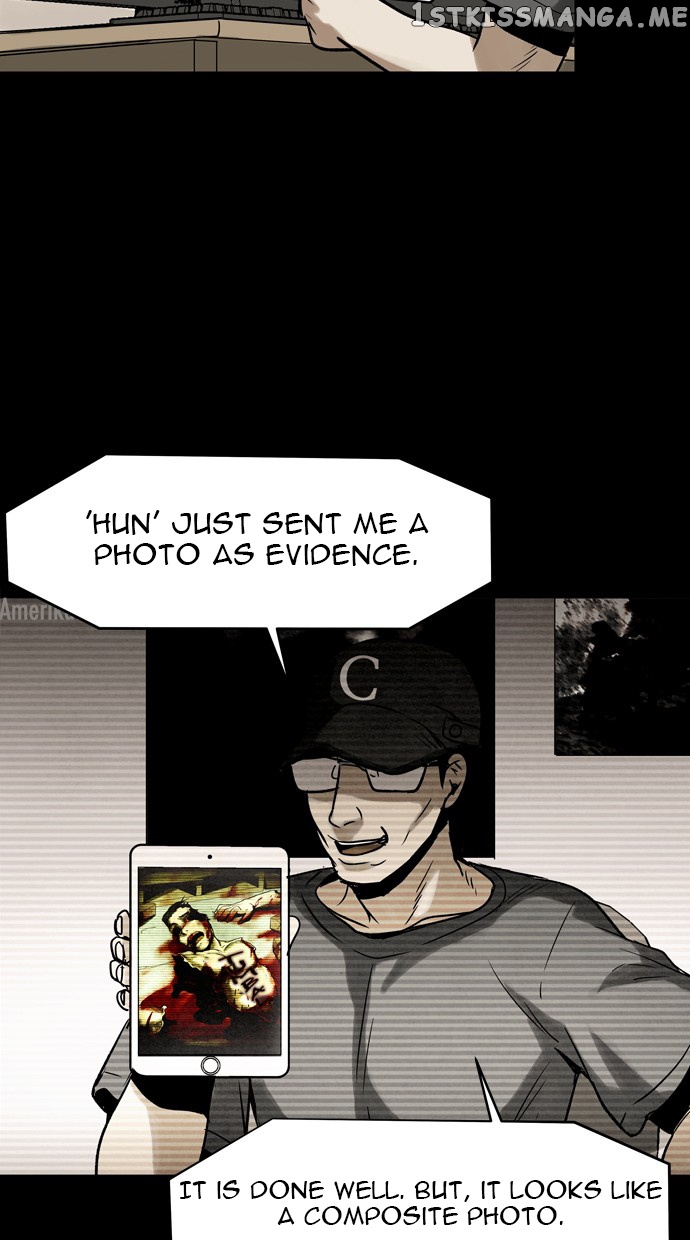 Infectee – Manga chapter 23 - page 17