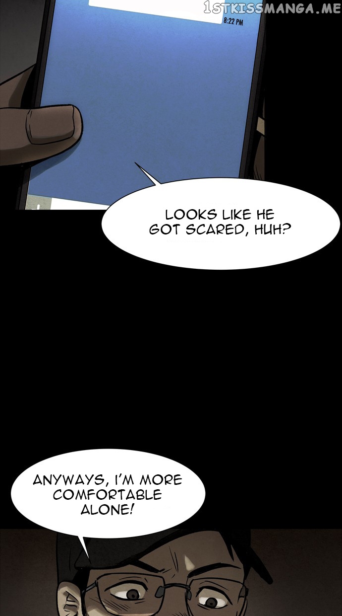 Infectee – Manga chapter 23 - page 25