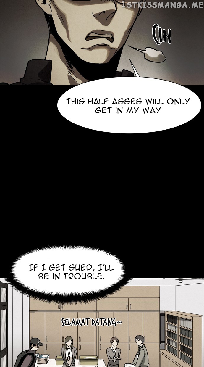 Infectee – Manga chapter 23 - page 26