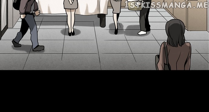 Infectee – Manga chapter 23 - page 27