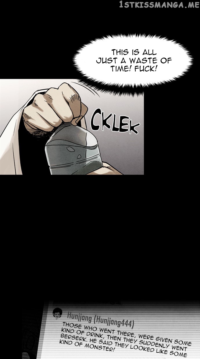 Infectee – Manga chapter 23 - page 40