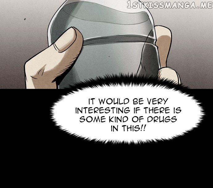 Infectee – Manga chapter 23 - page 43