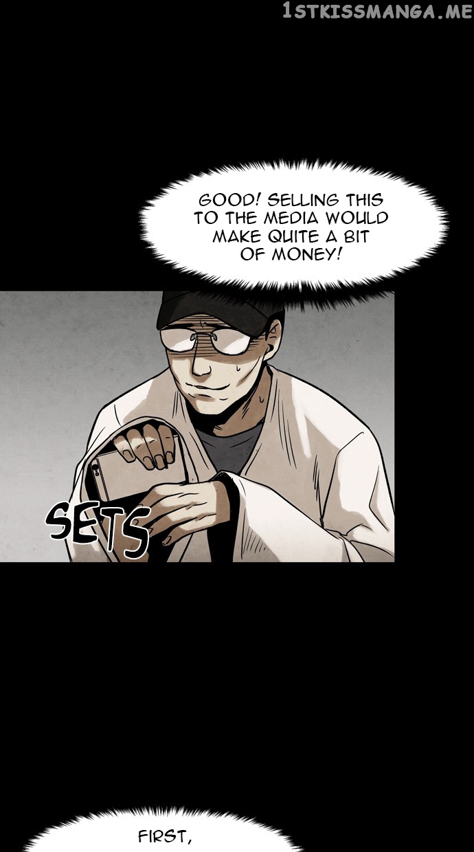 Infectee – Manga chapter 23 - page 44