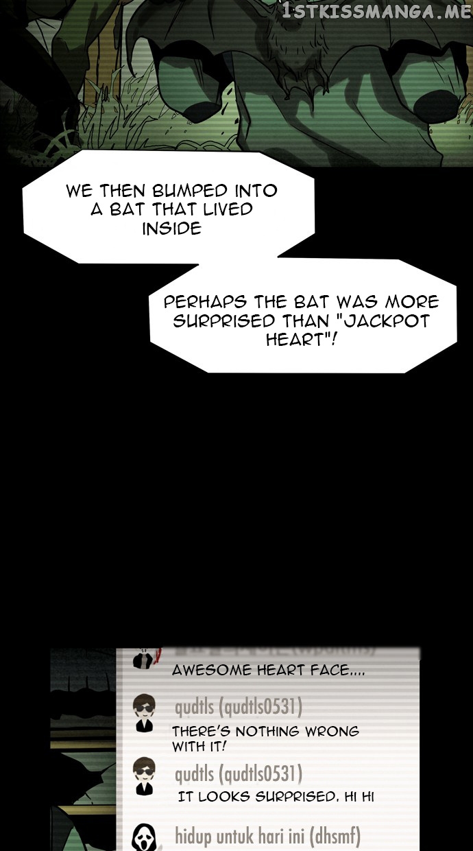 Infectee – Manga chapter 23 - page 6