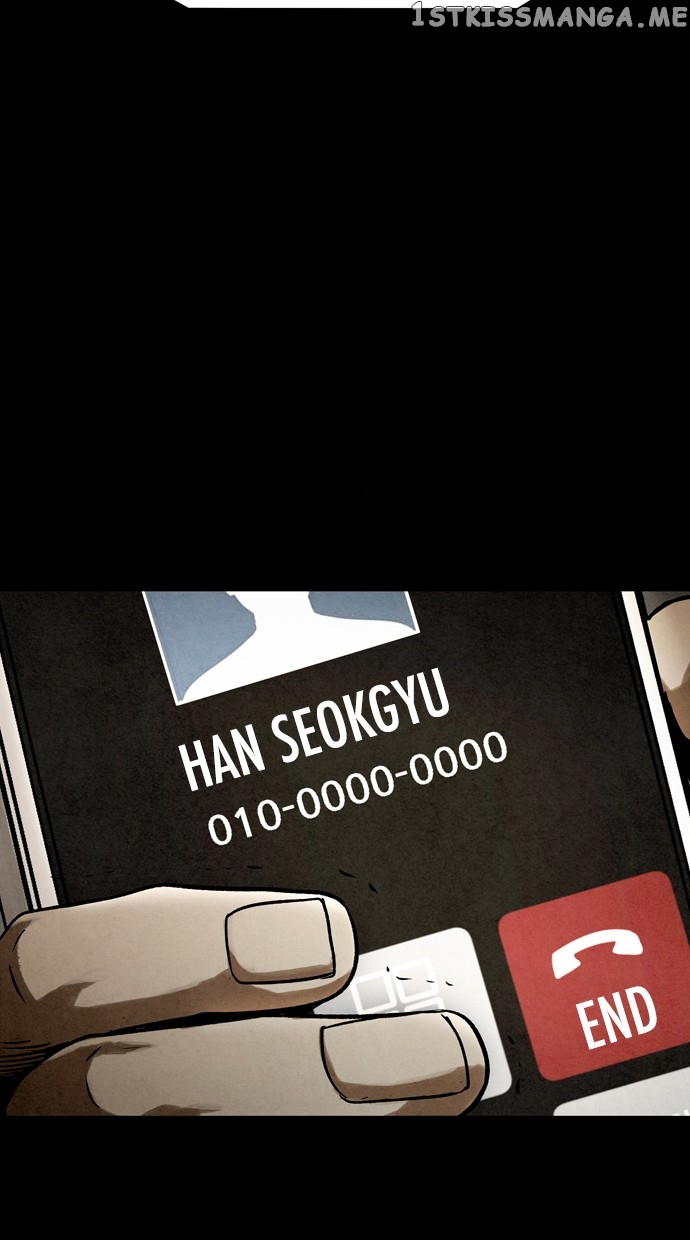 Infectee – Manga chapter 23 - page 65
