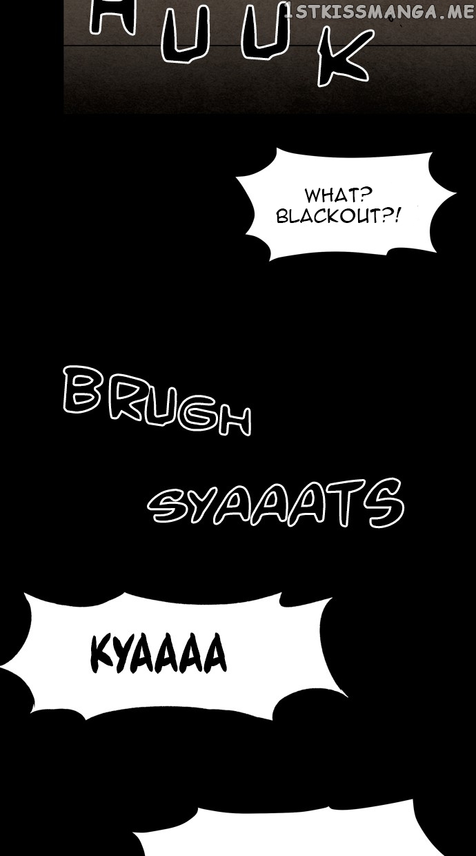 Infectee – Manga chapter 23 - page 67