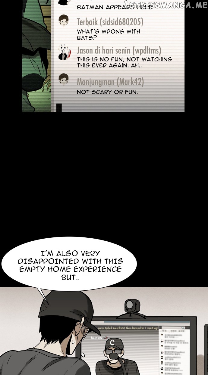 Infectee – Manga chapter 23 - page 7