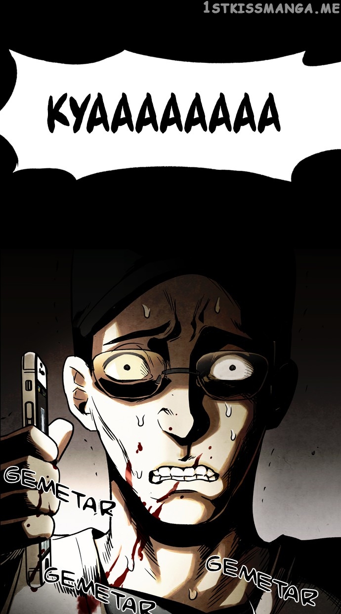 Infectee – Manga chapter 23 - page 70