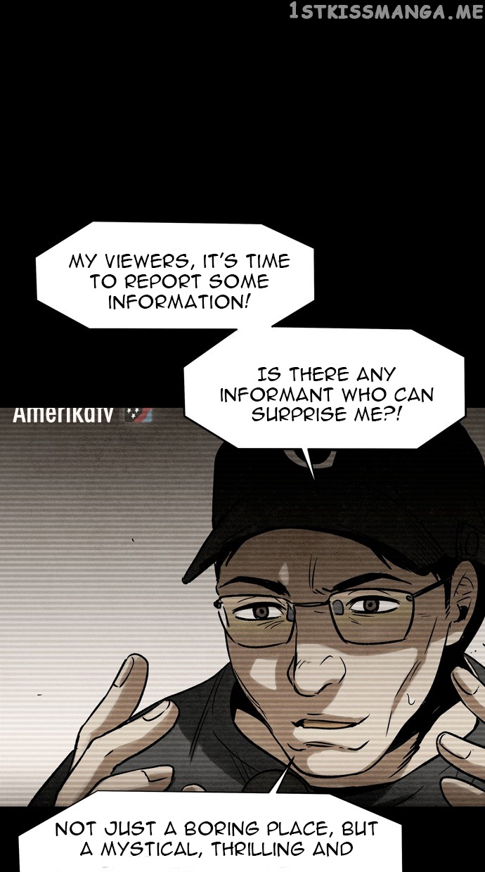 Infectee – Manga chapter 23 - page 9