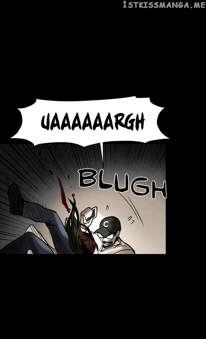 Infectee – Manga chapter 24 - page 15