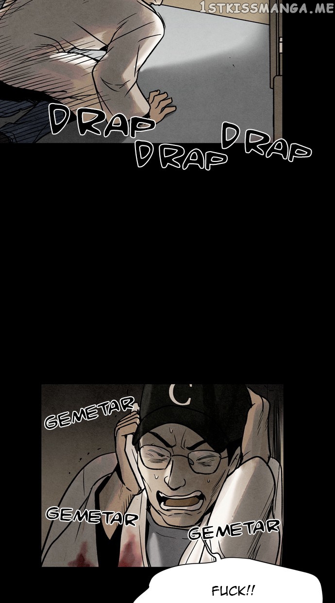 Infectee – Manga chapter 24 - page 19