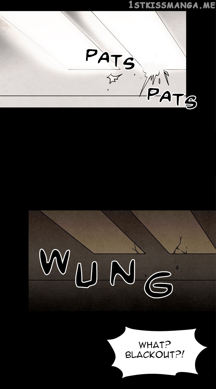 Infectee – Manga chapter 24 - page 2