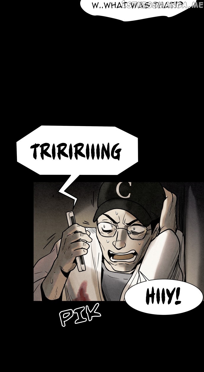 Infectee – Manga chapter 24 - page 20