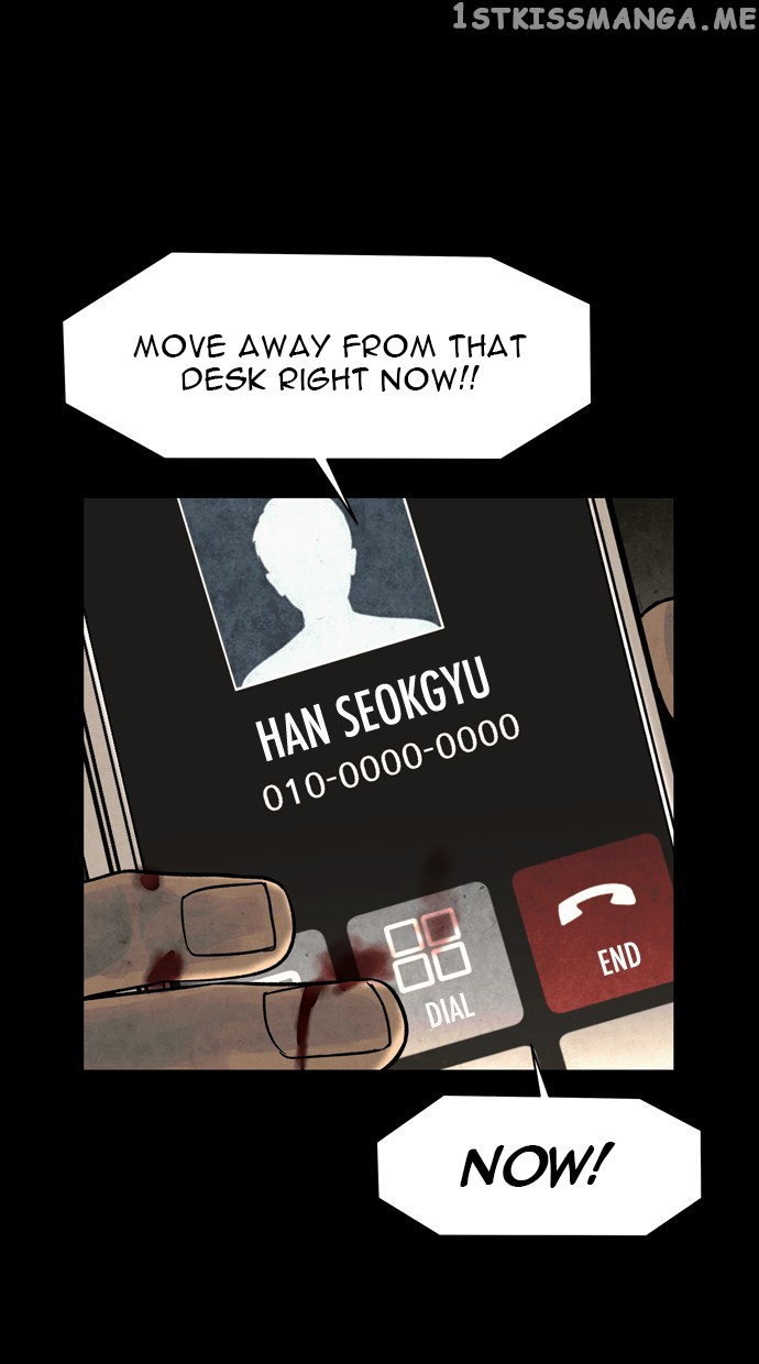 Infectee – Manga chapter 24 - page 21