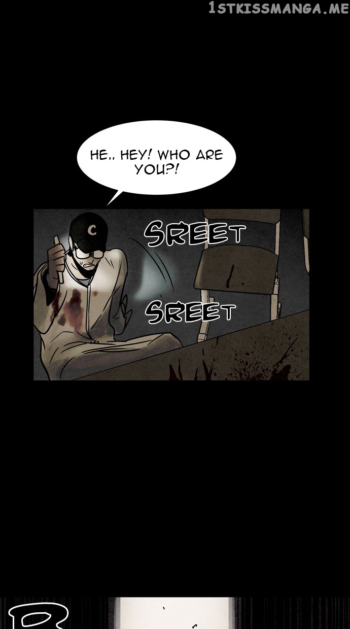 Infectee – Manga chapter 24 - page 22