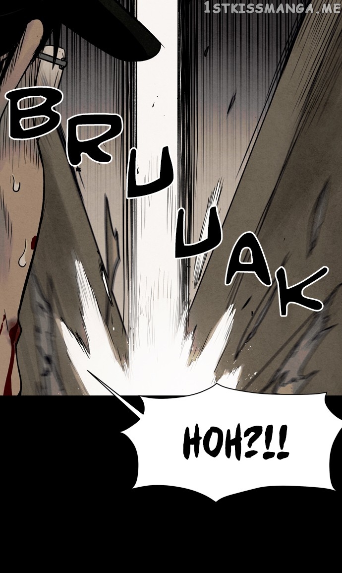 Infectee – Manga chapter 24 - page 24