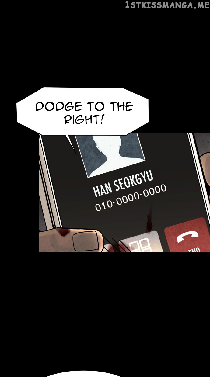 Infectee – Manga chapter 24 - page 25