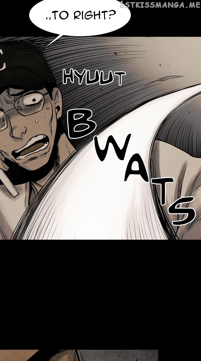 Infectee – Manga chapter 24 - page 26