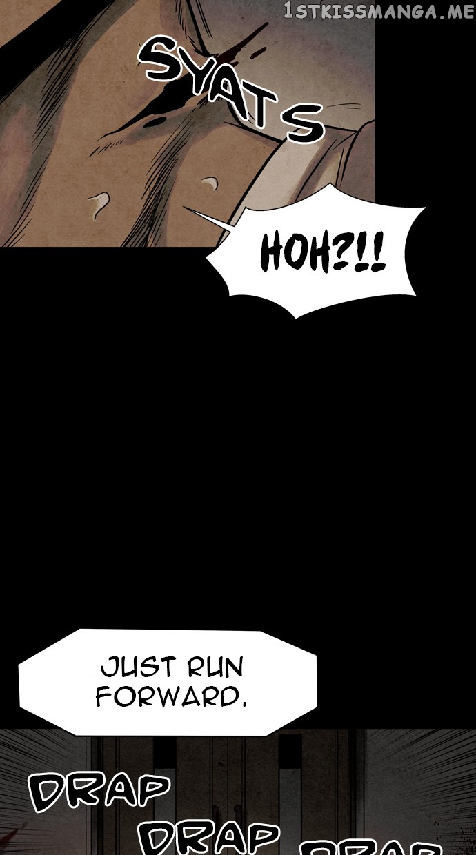 Infectee – Manga chapter 24 - page 27