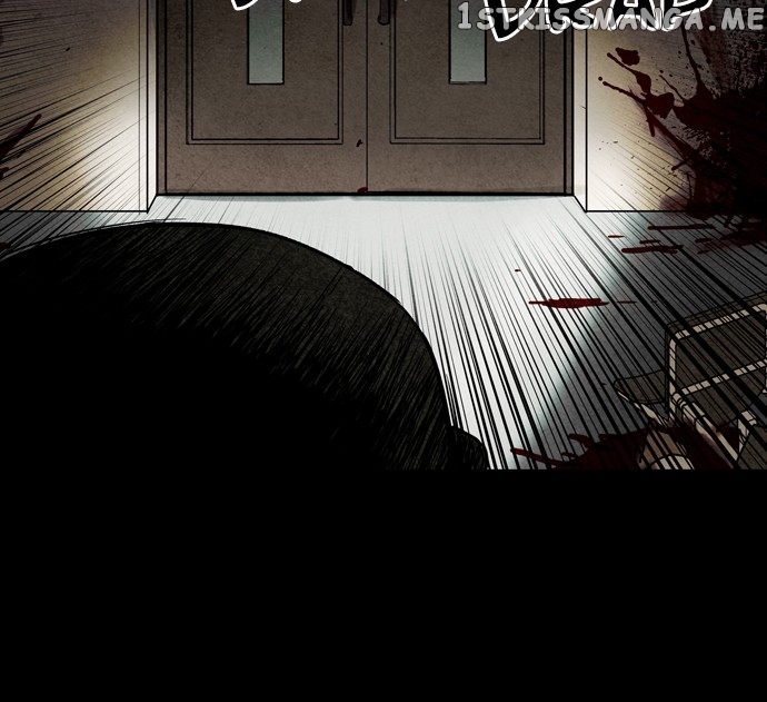 Infectee – Manga chapter 24 - page 28