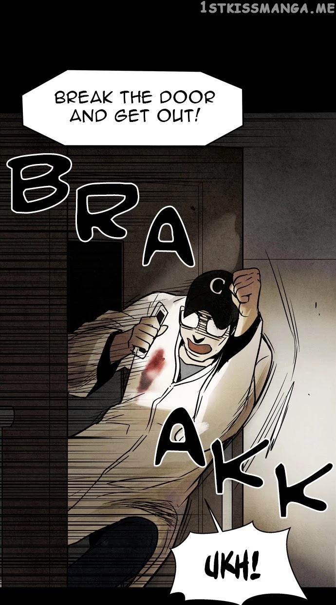 Infectee – Manga chapter 24 - page 29
