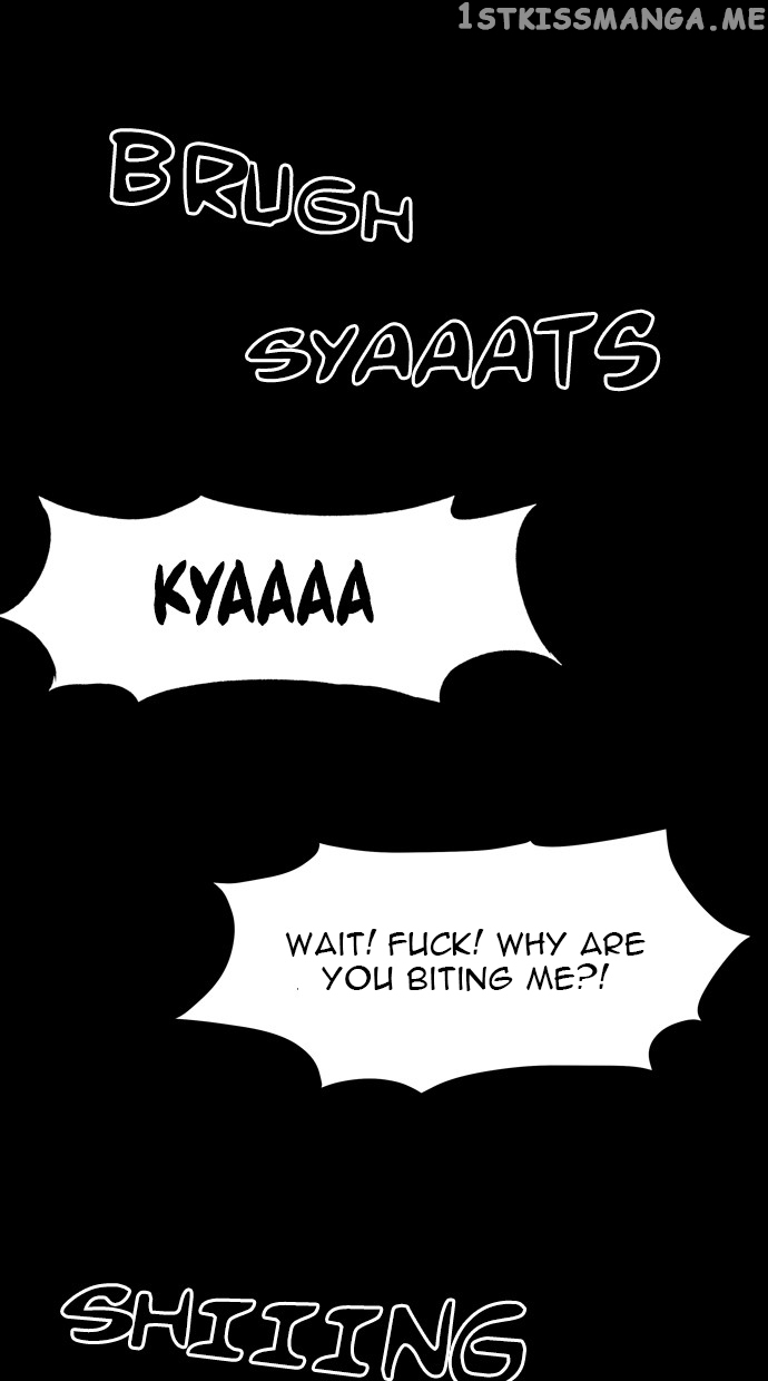Infectee – Manga chapter 24 - page 3